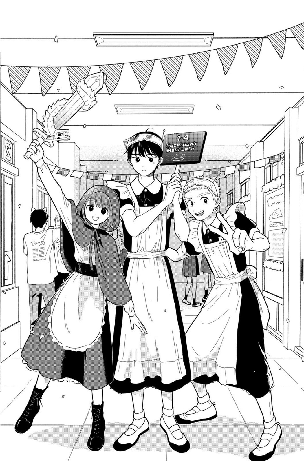 Journey Home After School - Chapter 14: Let's Sneak Away From The After-Party