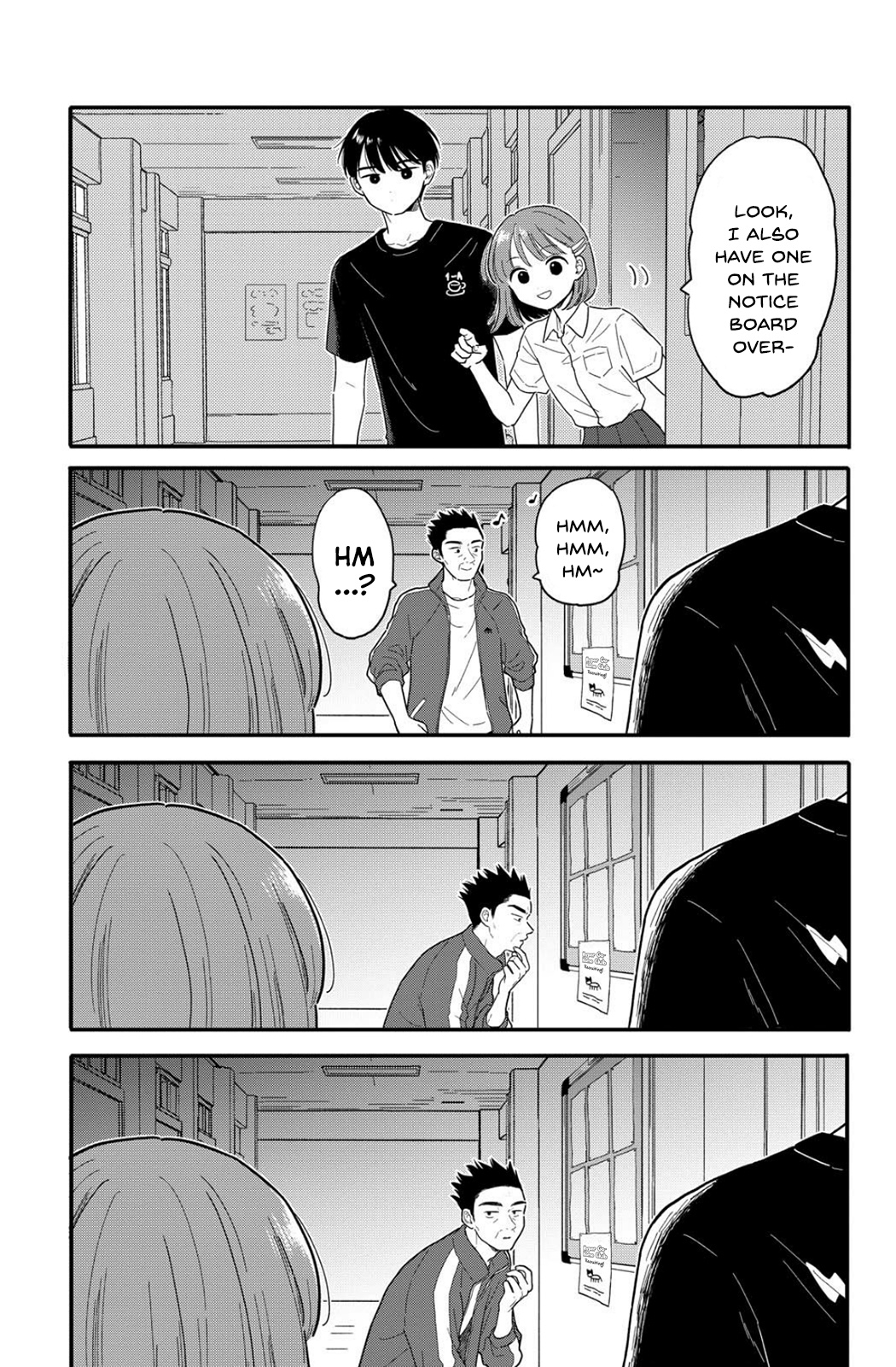 Journey Home After School - Chapter 14: Let's Sneak Away From The After-Party