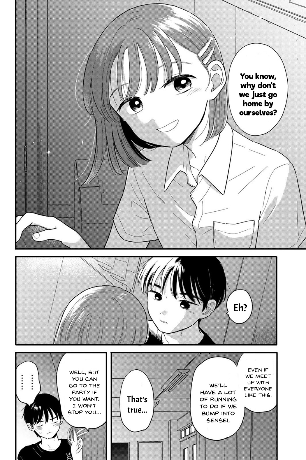 Journey Home After School - Chapter 14: Let's Sneak Away From The After-Party