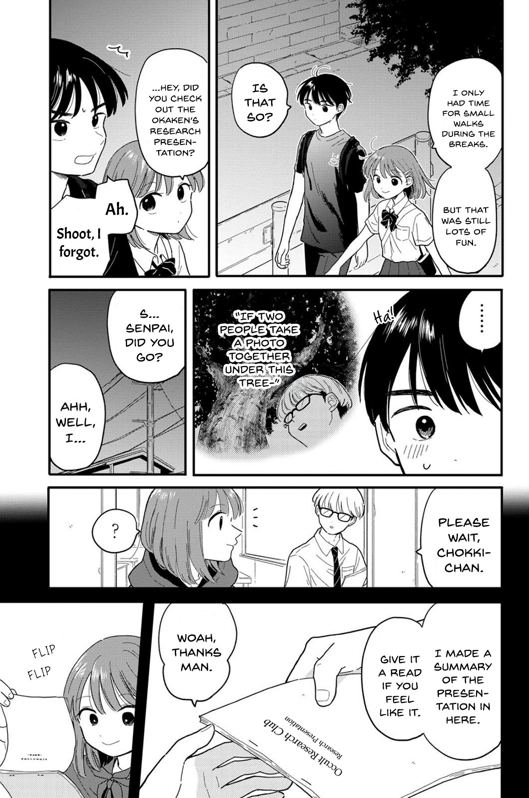 Journey Home After School - Chapter 14: Let's Sneak Away From The After-Party