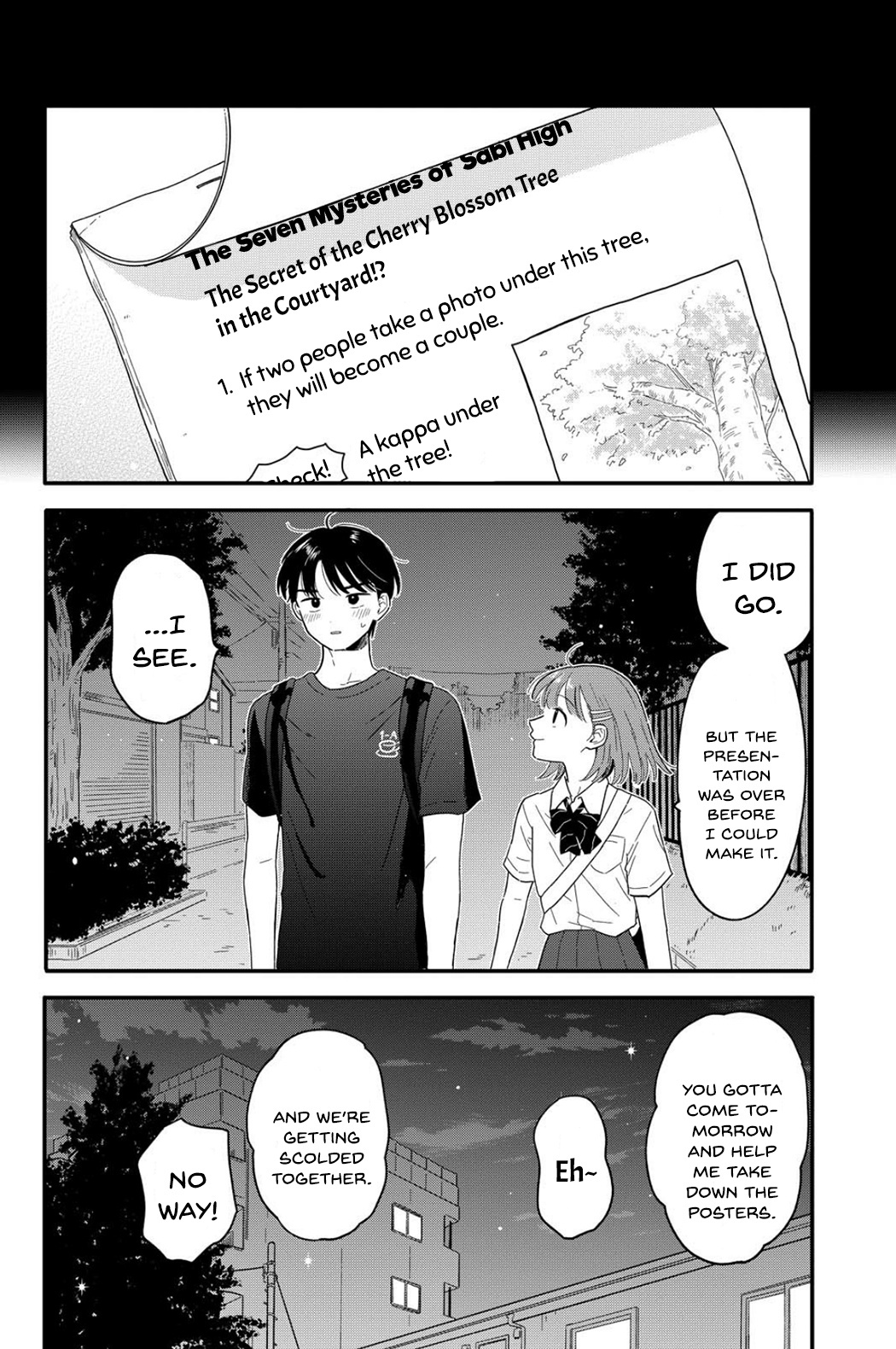 Journey Home After School - Chapter 14: Let's Sneak Away From The After-Party