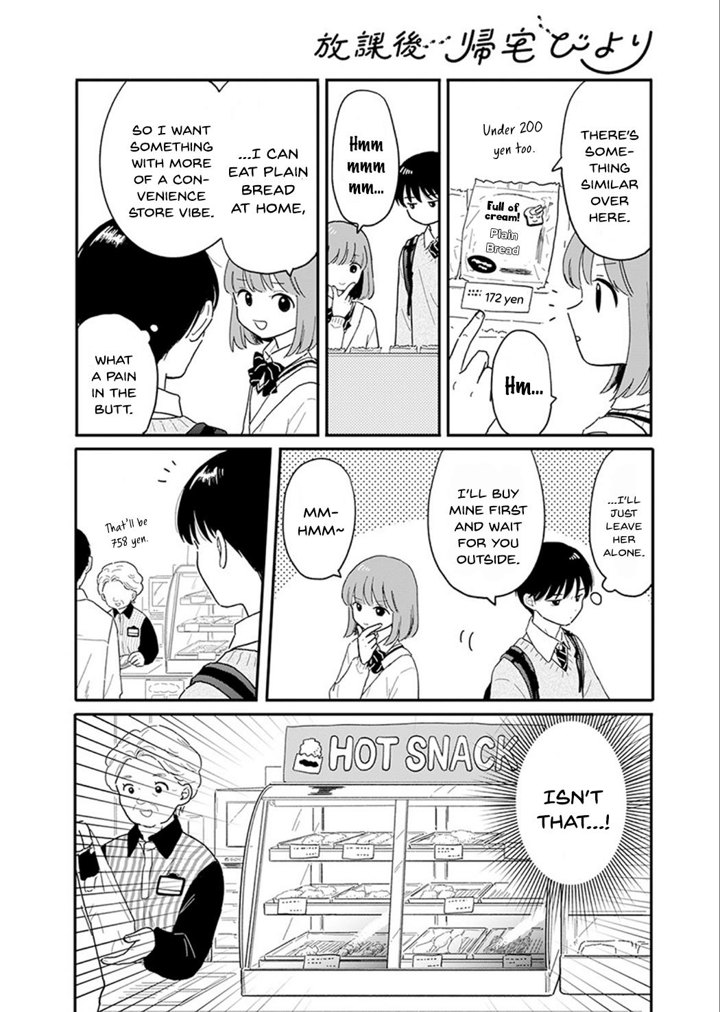 Journey Home After School - Chapter 2: Let's Go To The Convenience Store Together