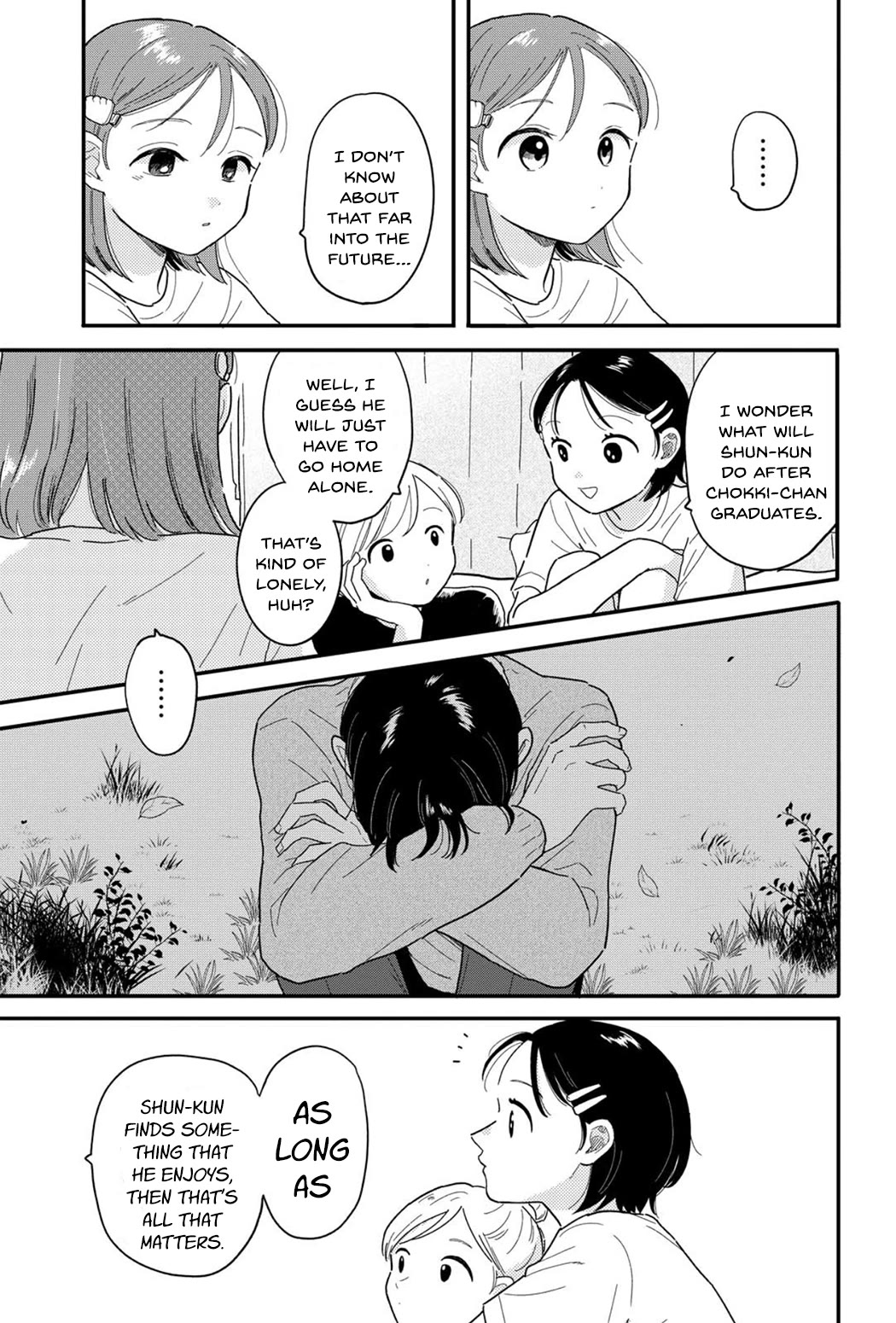 Journey Home After School - Chapter 19: Going Home Alone