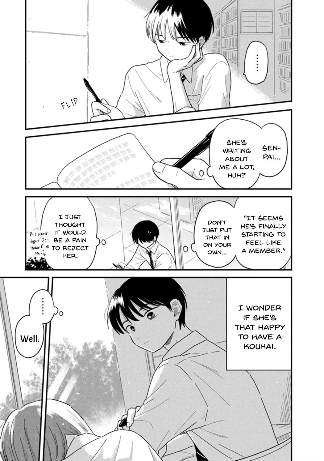 Journey Home After School - Vol.1 Chapter 6: Let's Study For The Test