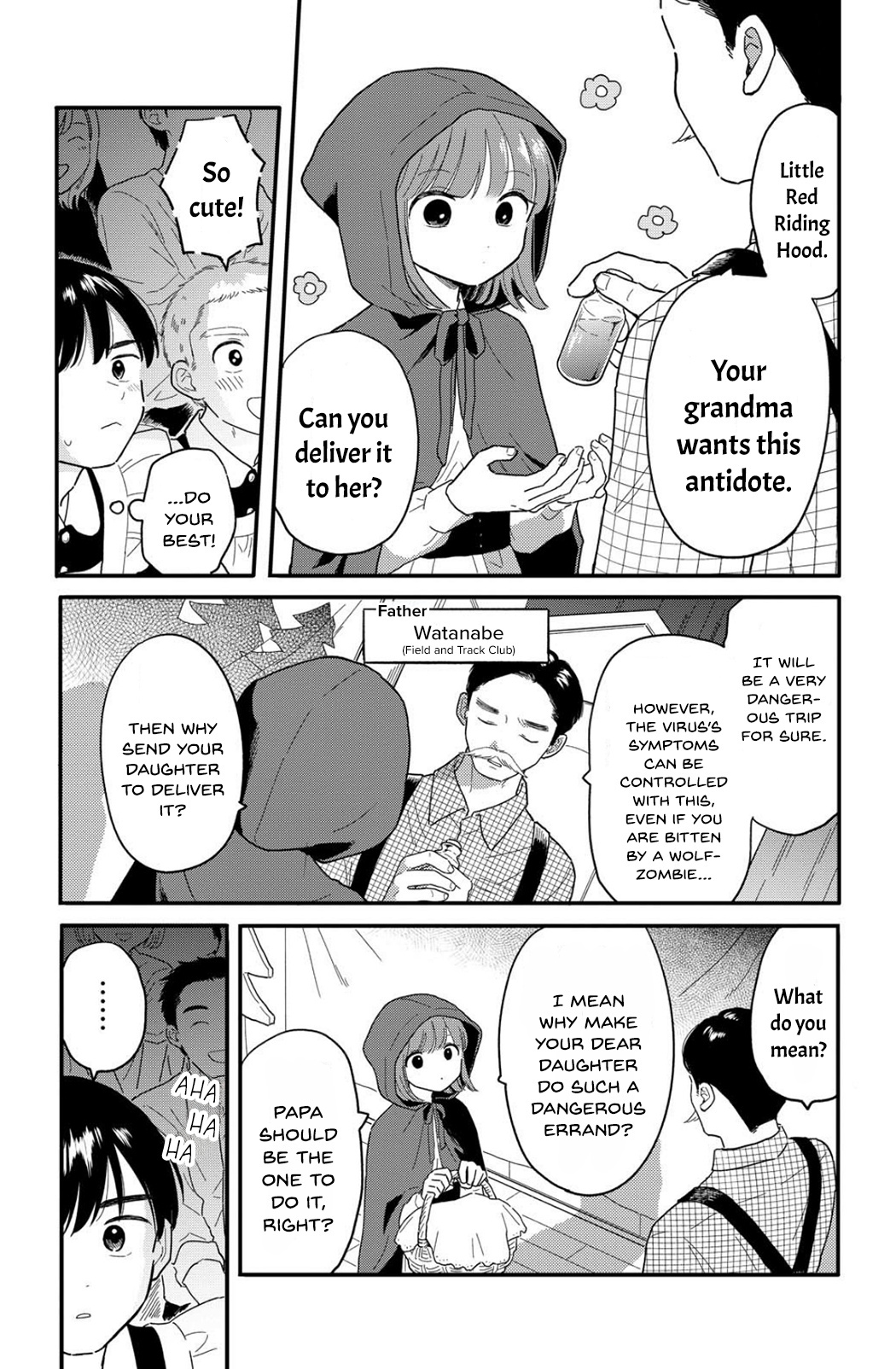 Journey Home After School - Chapter 13: Let's Enjoy The Cultural Festival