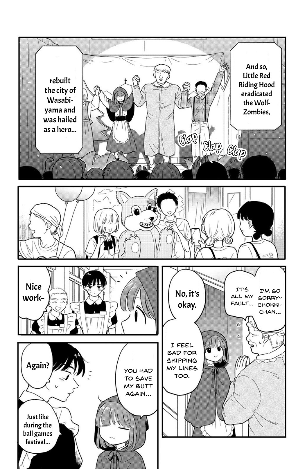 Journey Home After School - Chapter 13: Let's Enjoy The Cultural Festival