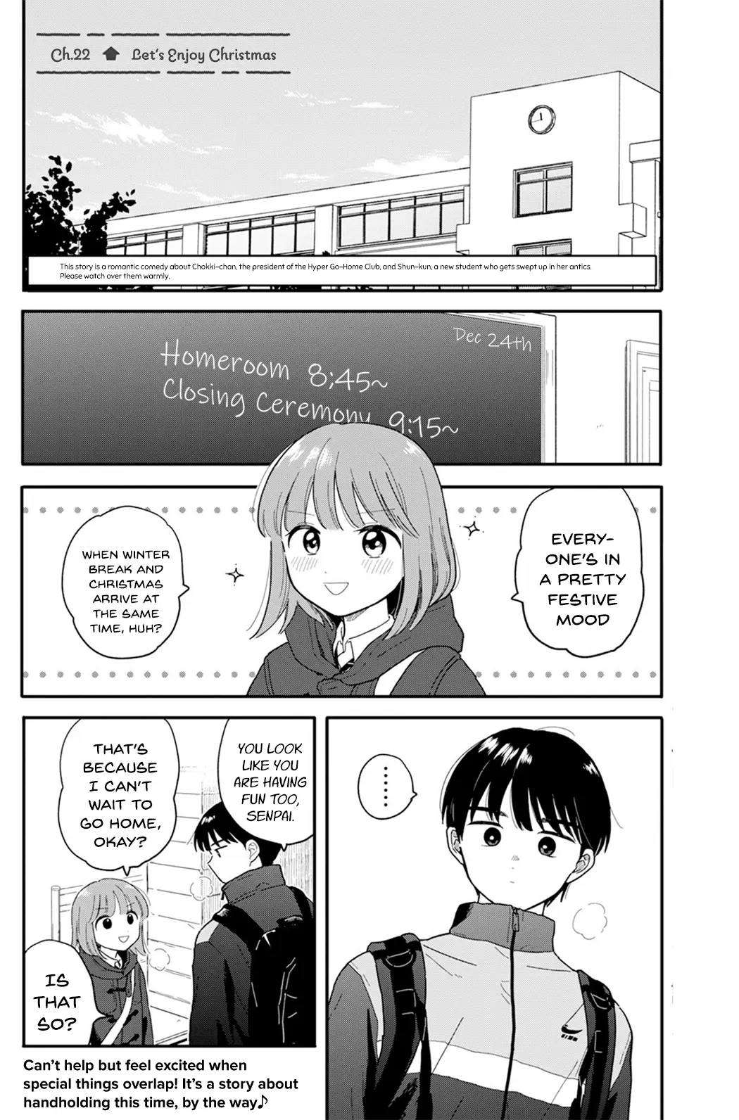 Journey Home After School - Chapter 22: Let's Enjoy Christmas