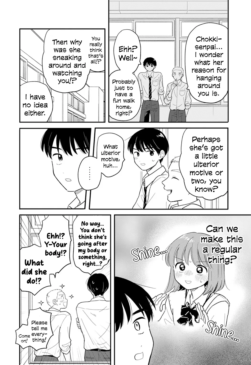 Journey Home After School - Chapter 33: Let's Conduct A Secret Investigation