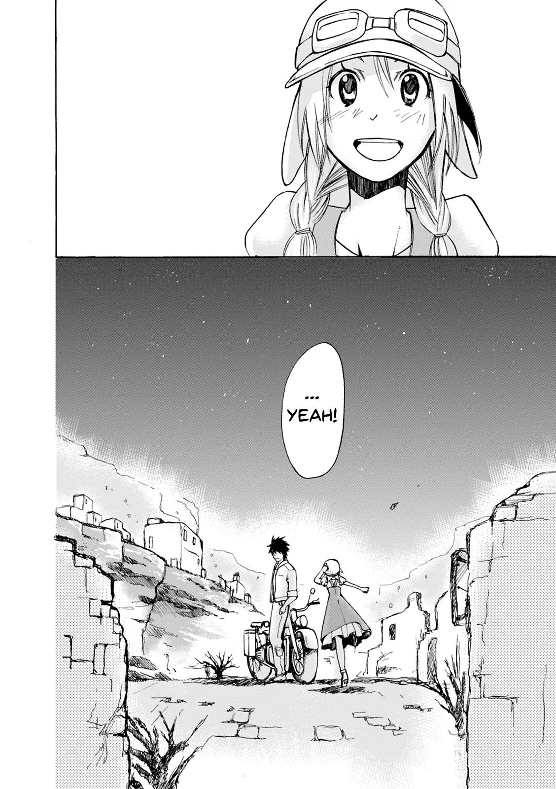 Mushikago No Cagaster - Chapter 2