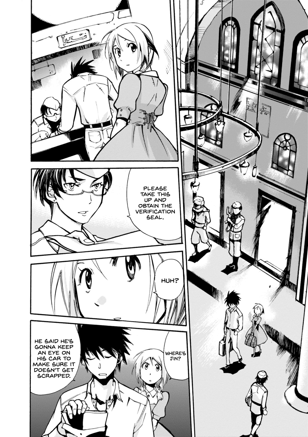 Mushikago No Cagaster - Chapter 7