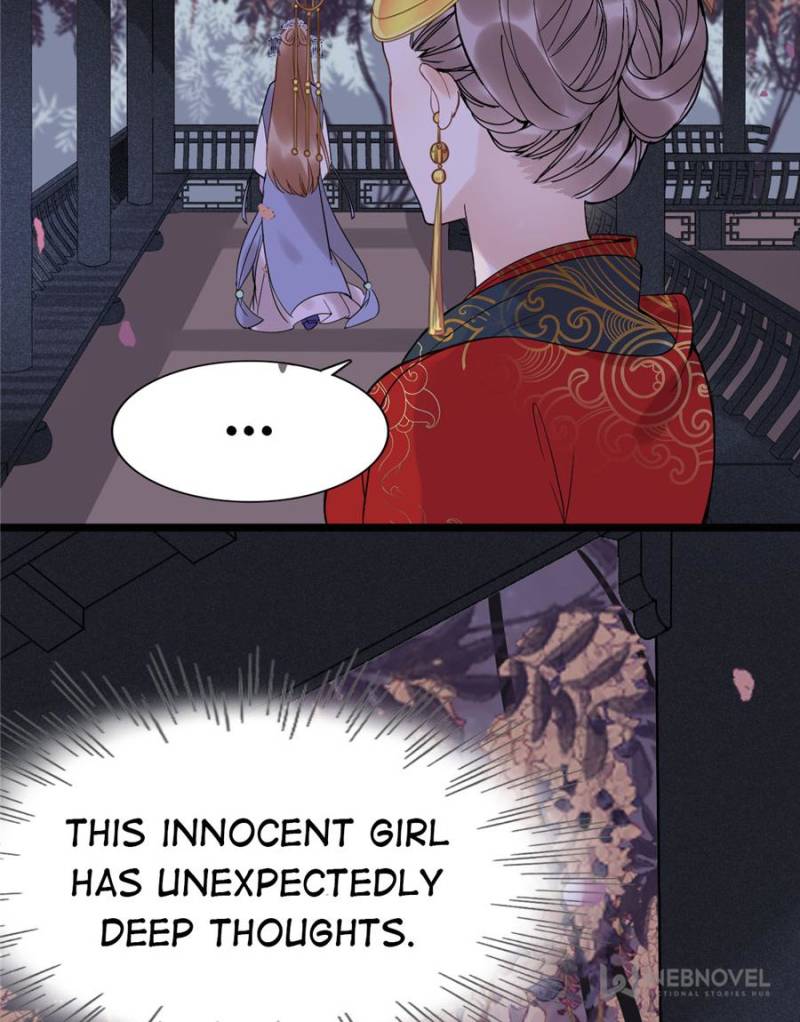 God Of War, Crazy Princess - Chapter 56