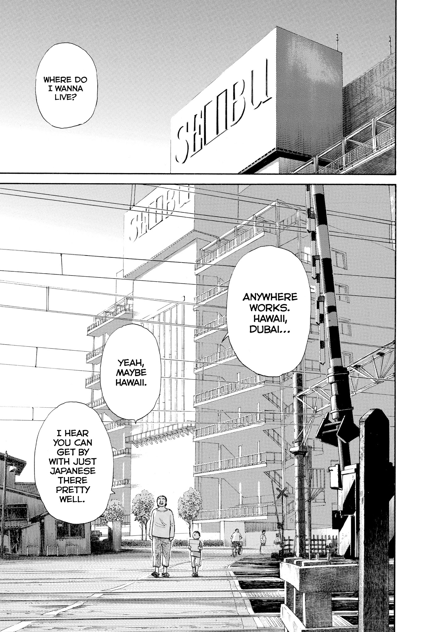 Kokukoku - Chapter 38