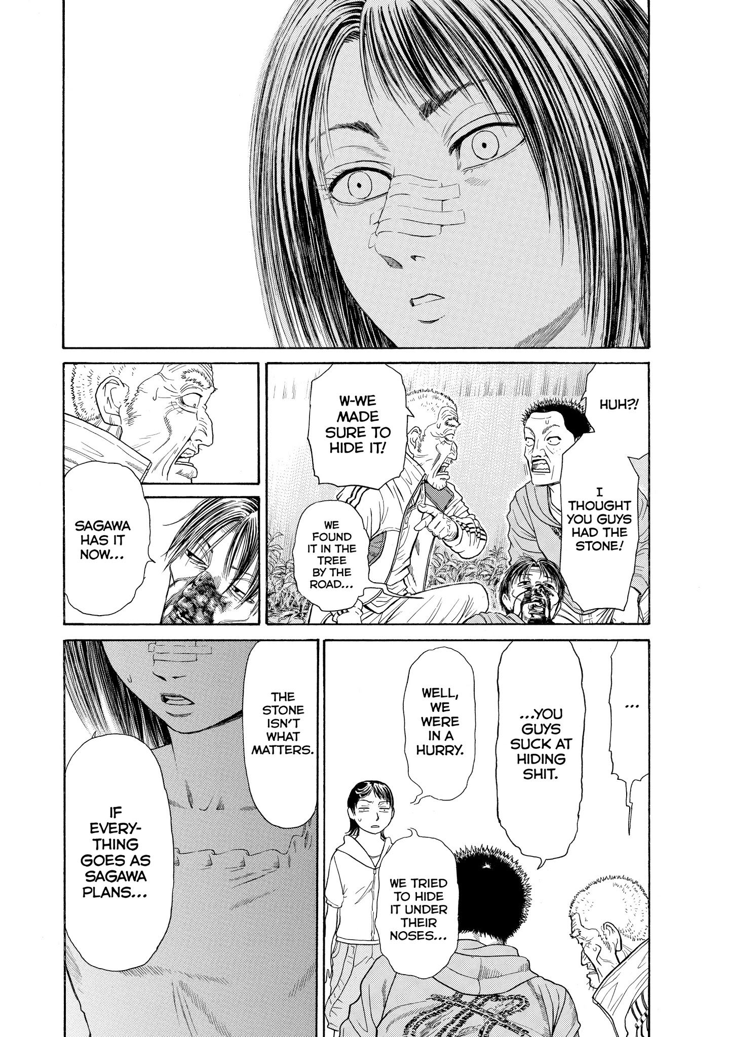 Kokukoku - Chapter 45