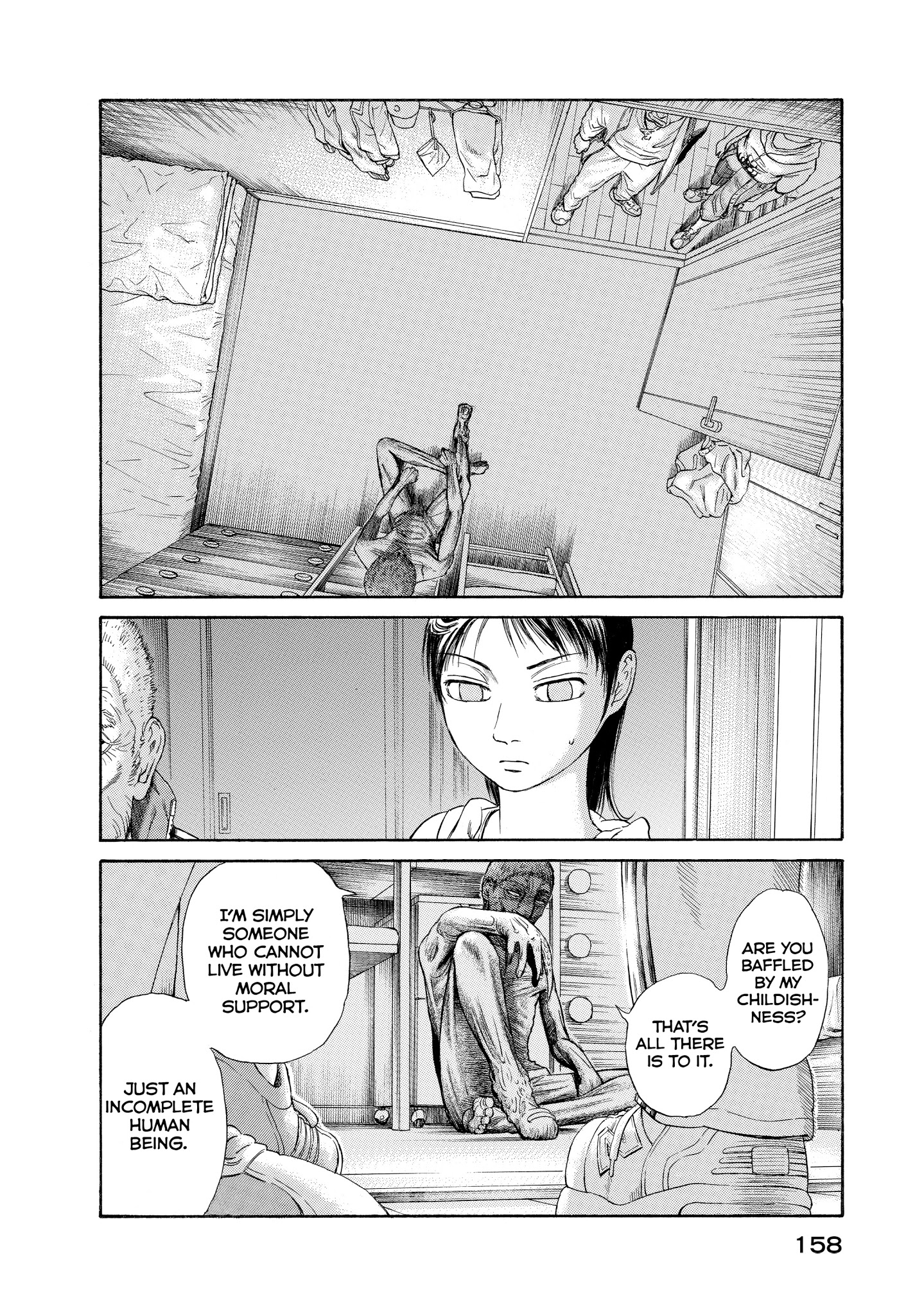 Kokukoku - Chapter 54