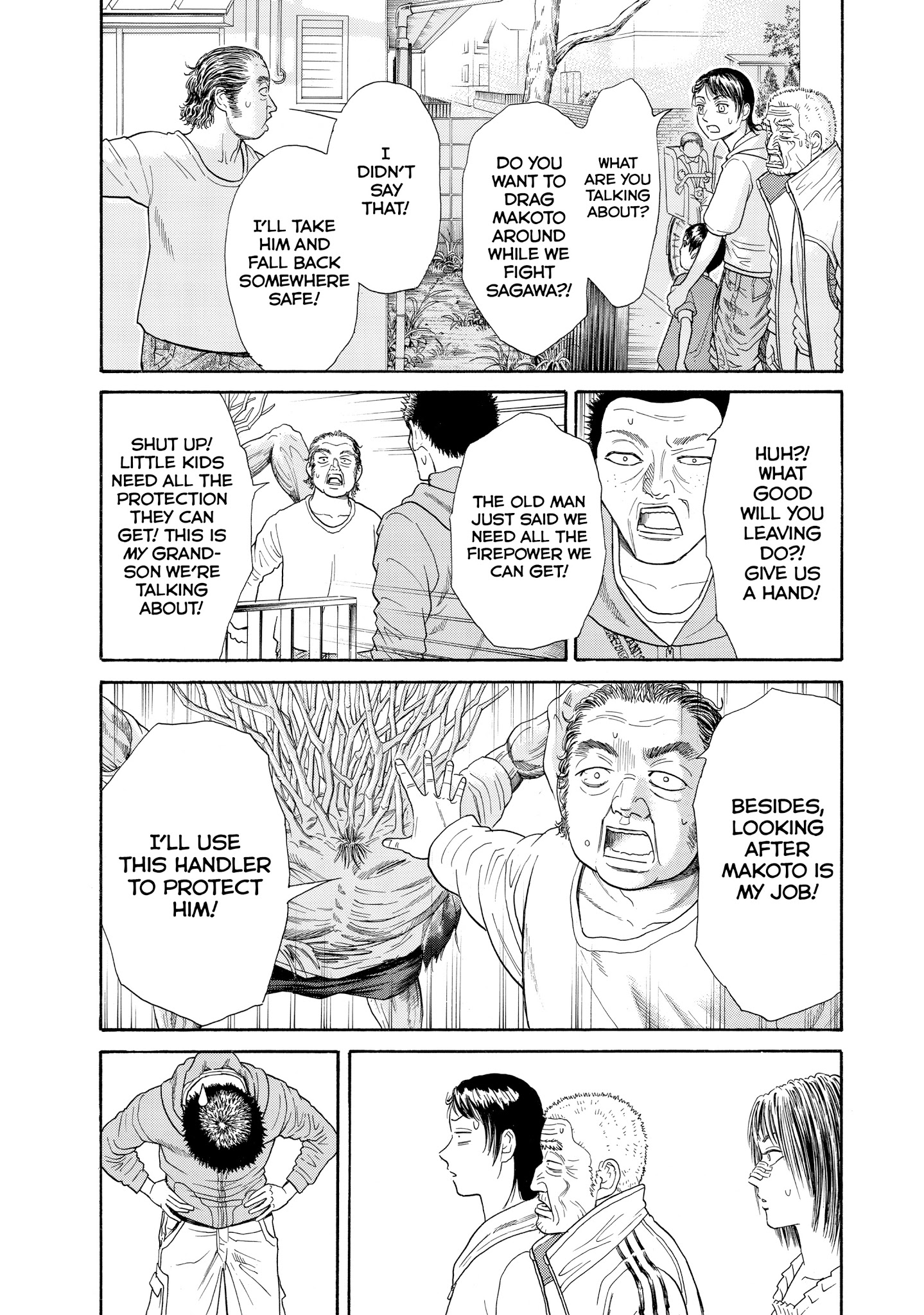 Kokukoku - Chapter 44