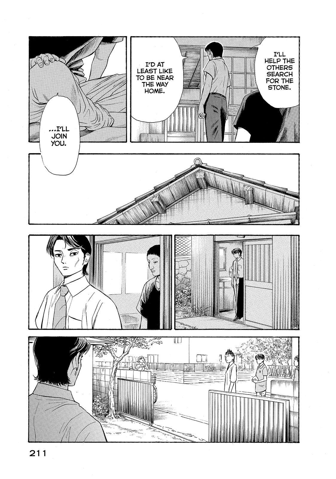 Kokukoku - Chapter 27