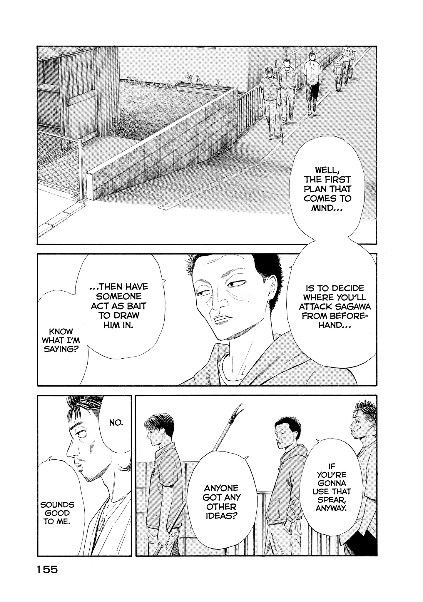 Kokukoku - Chapter 35