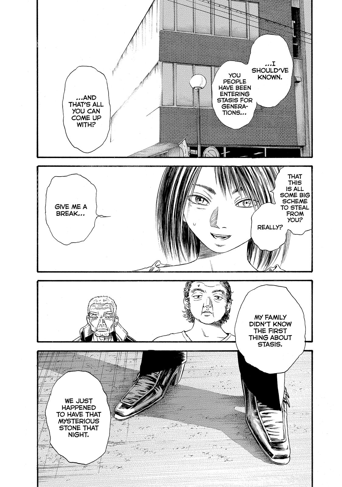 Kokukoku - Chapter 20