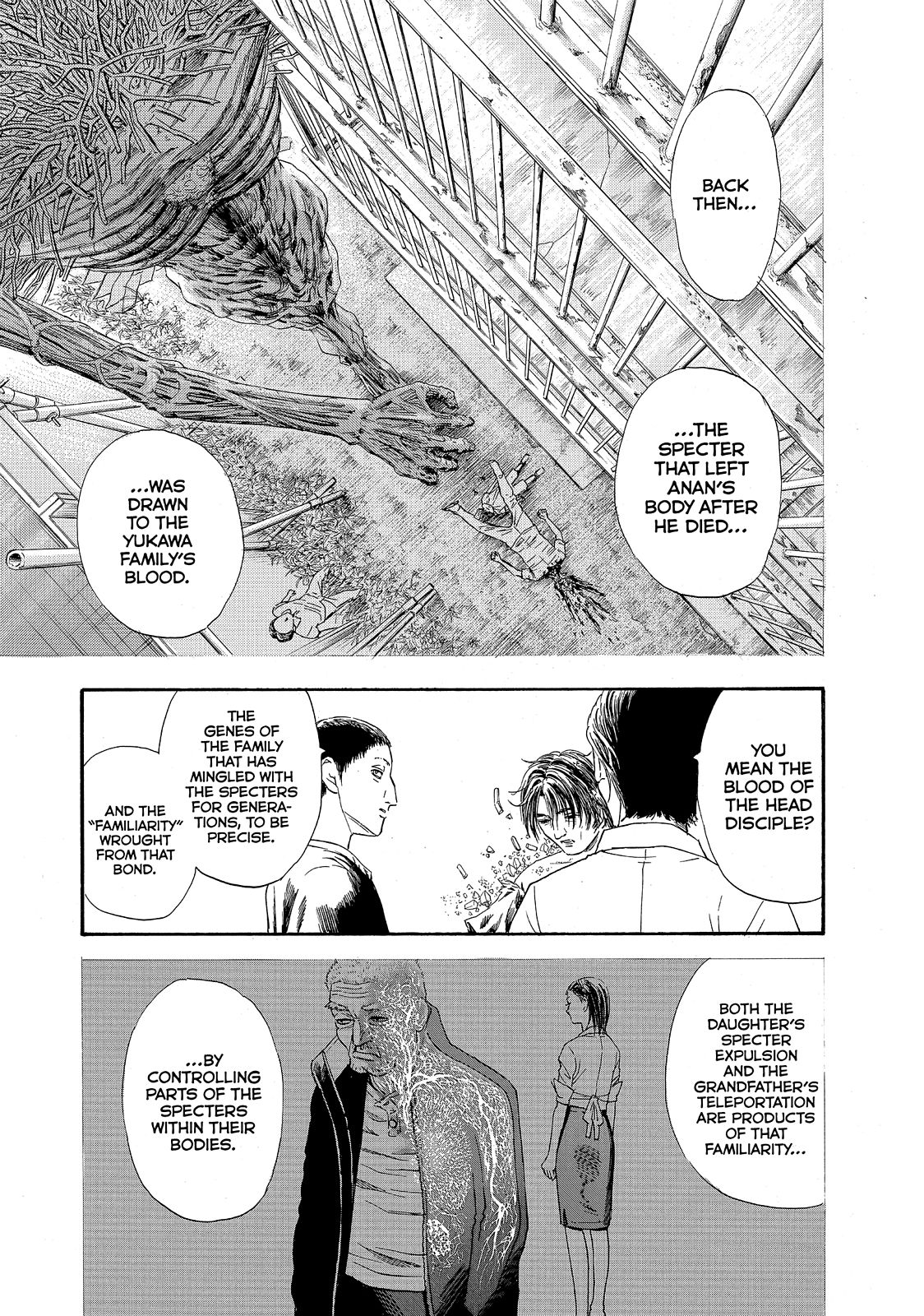 Kokukoku - Chapter 23