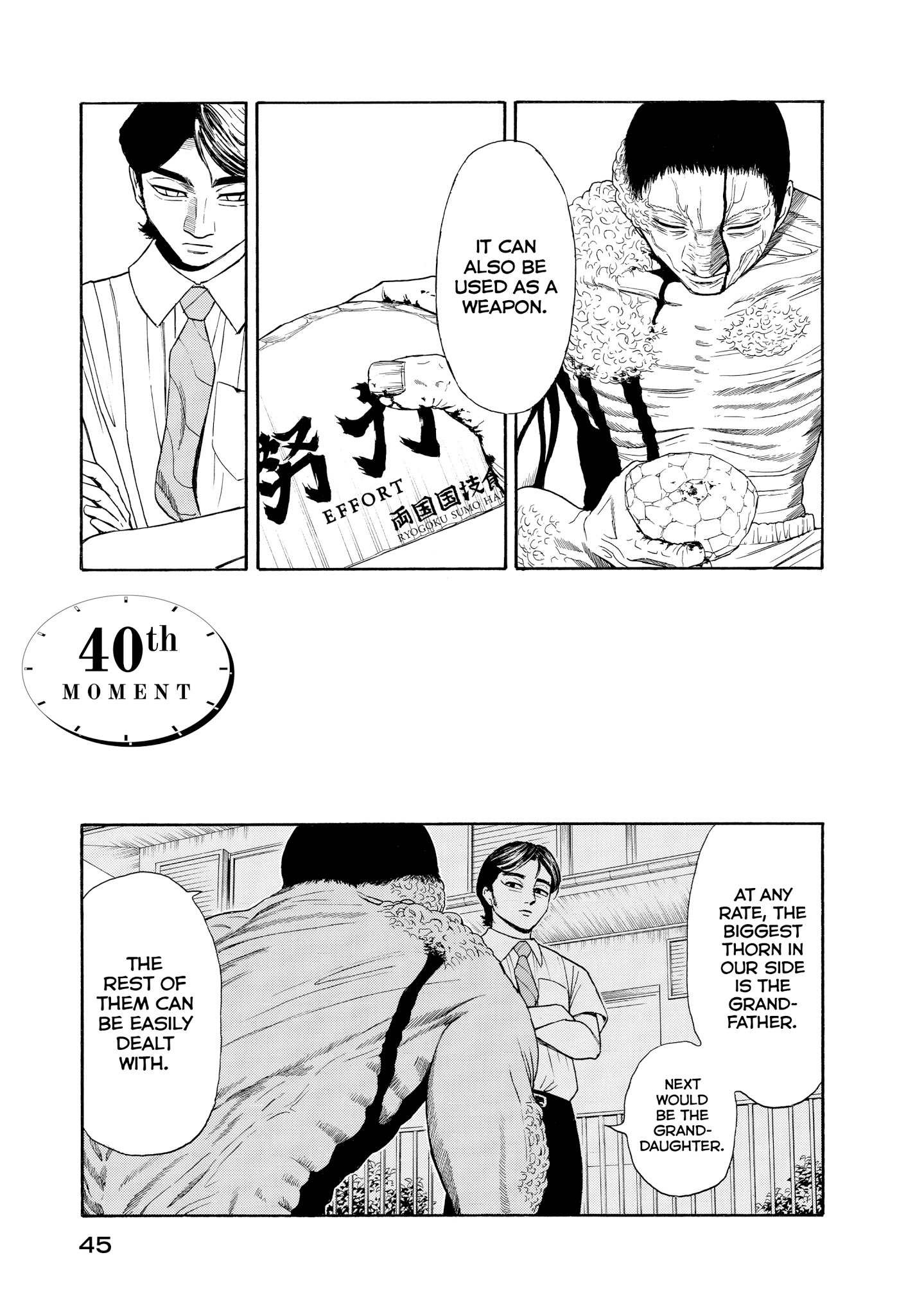 Kokukoku - Chapter 40