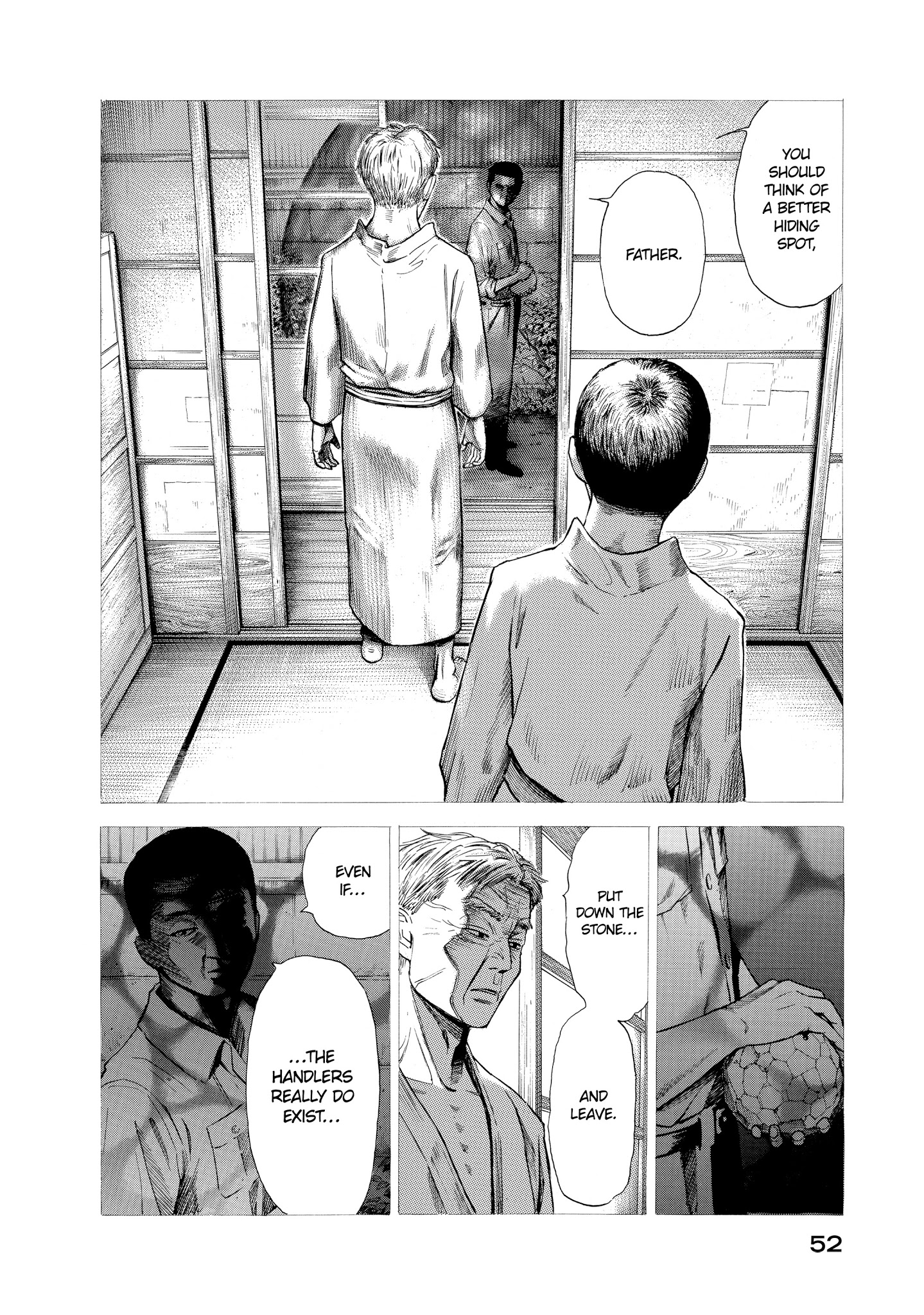 Kokukoku - Chapter 40