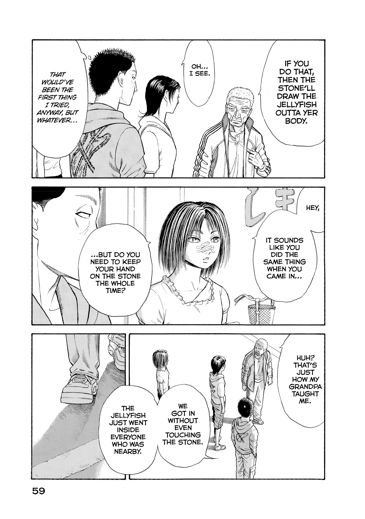 Kokukoku - Chapter 40