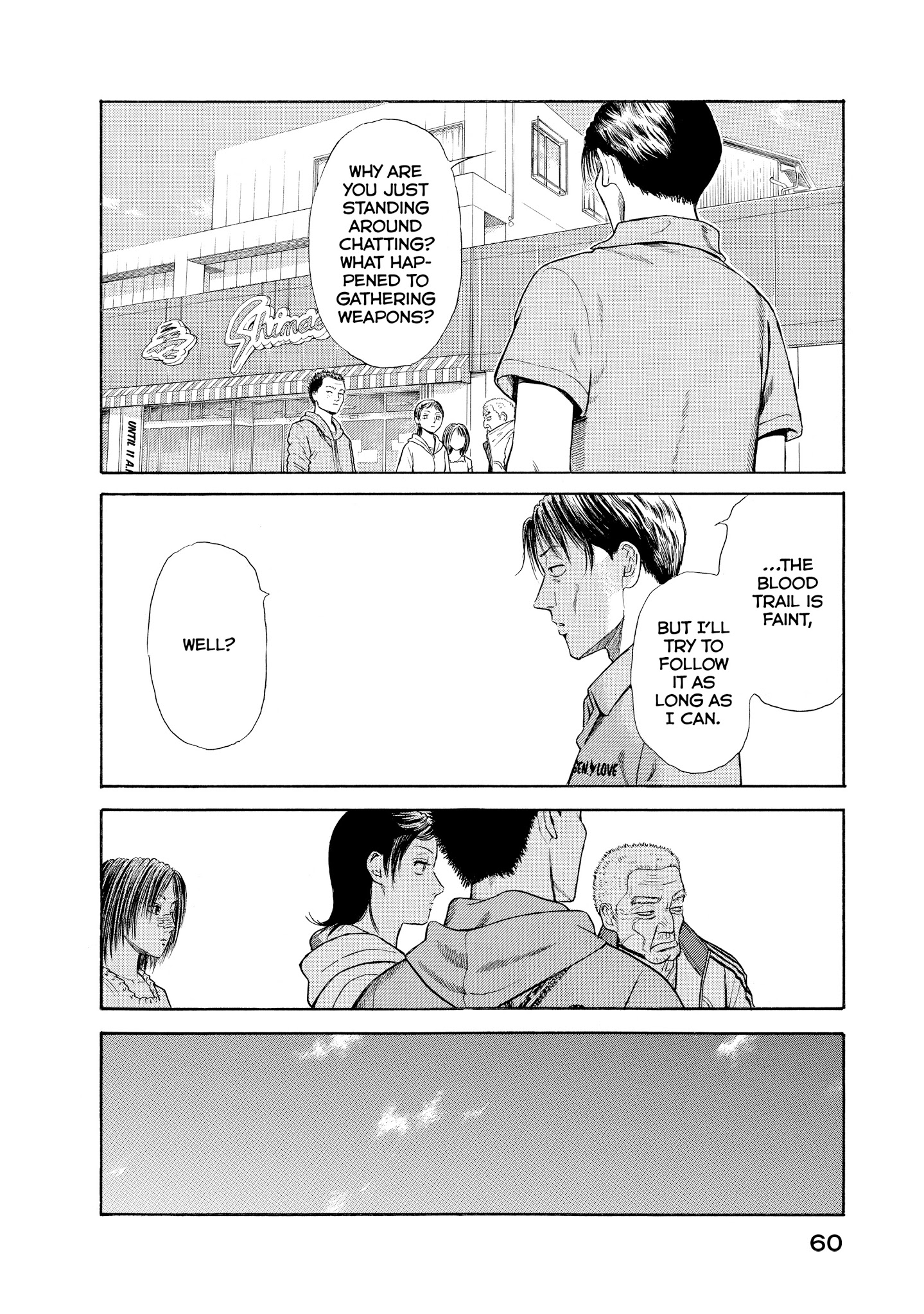 Kokukoku - Chapter 40