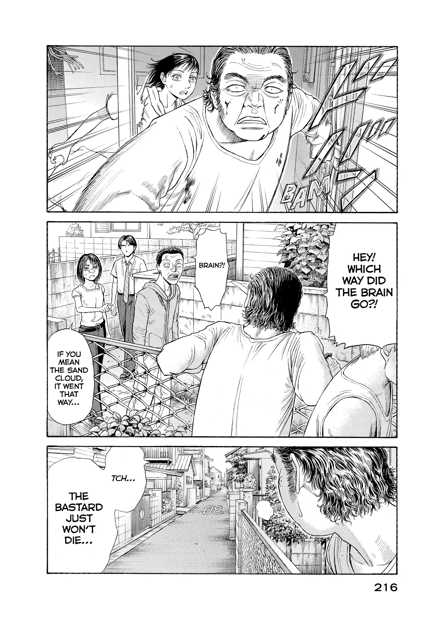 Kokukoku - Chapter 57