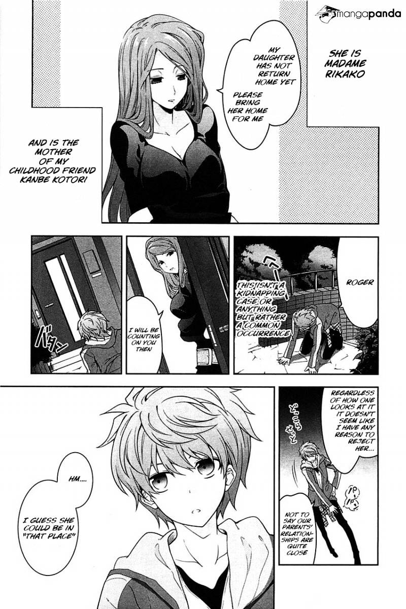 Rewrite: Side-R - Chapter 2