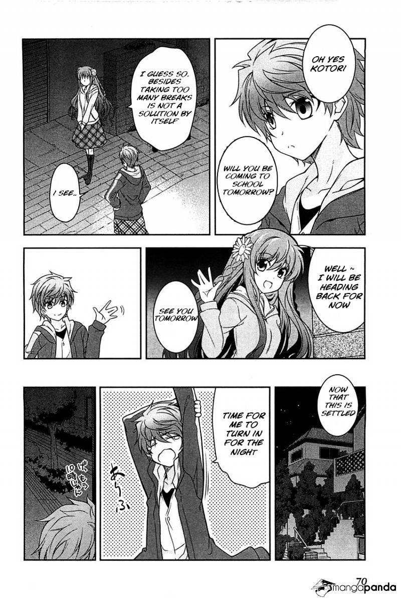 Rewrite: Side-R - Chapter 2