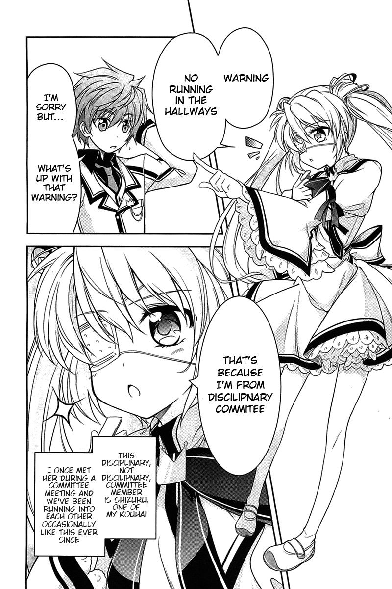 Rewrite: Side-R - Chapter 4 : Transformation!! The Skilled Negotiator