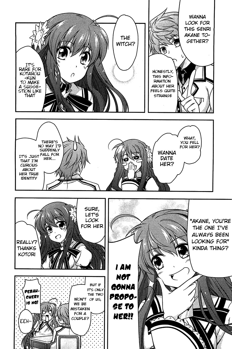 Rewrite: Side-R - Vol.1 Chapter 3 : Chihaya Strikes!!