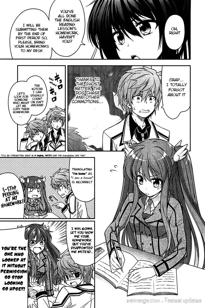 Rewrite: Side-R - Chapter 5