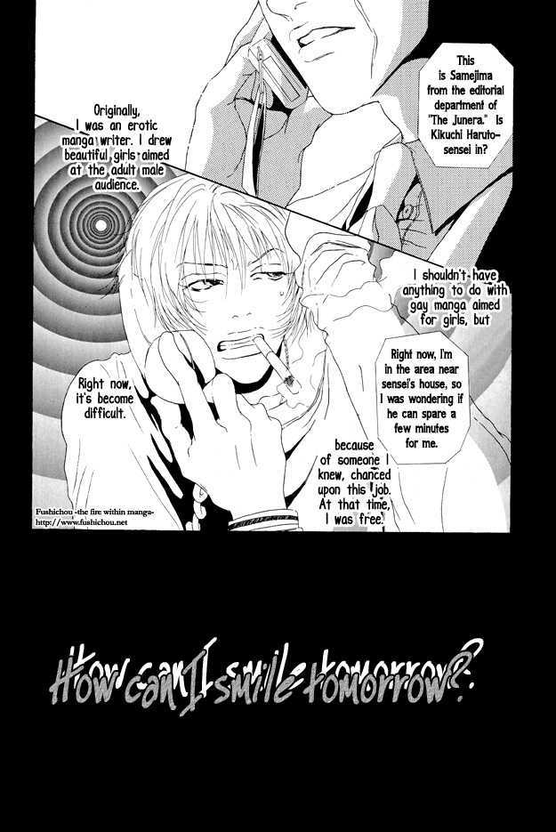 Love & Catastrophes - Vol.1 Chapter 4 : How Can I Smile Tomorrow