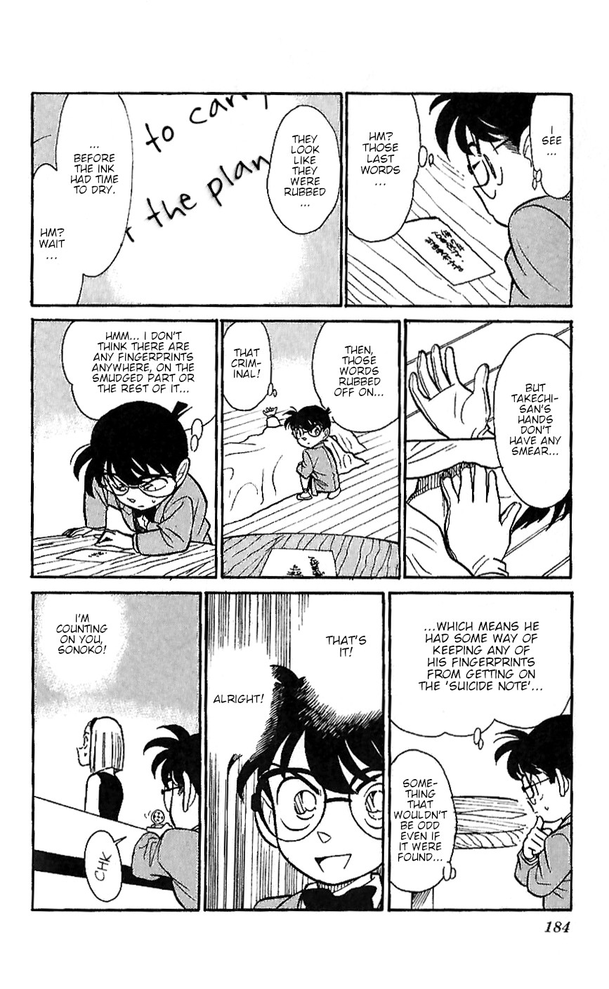 Detective Conan Tokubetsu-Hen - Chapter 9: Poisoning