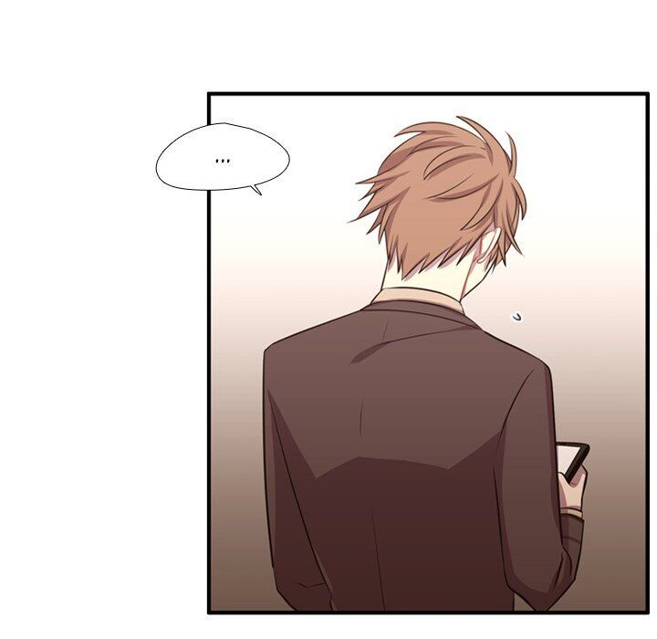 I Need Romance - Chapter 63