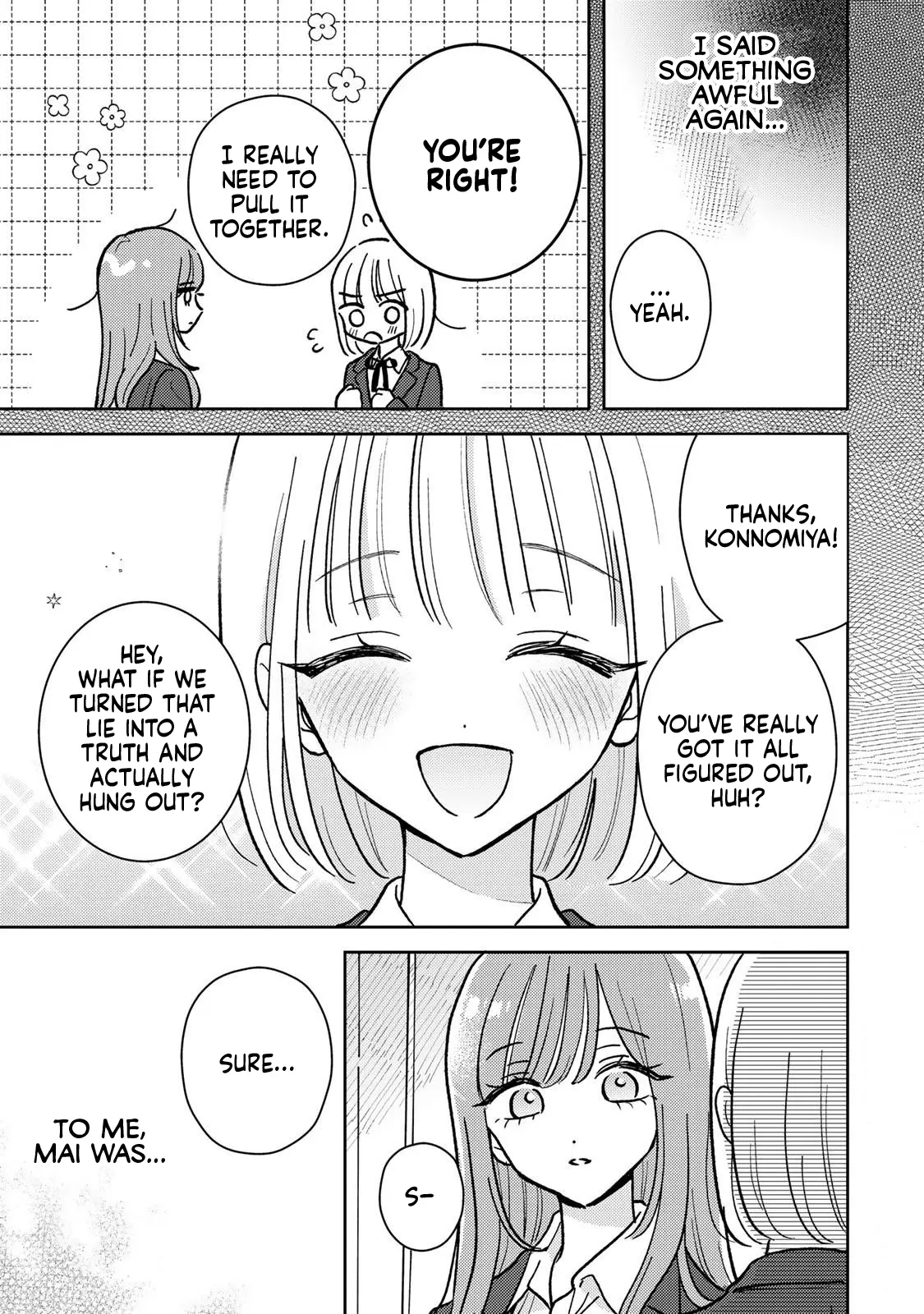 Akumade Amai Watashi No Kanojo - Vol.2 Chapter 6: Because You're Special (Part 1)