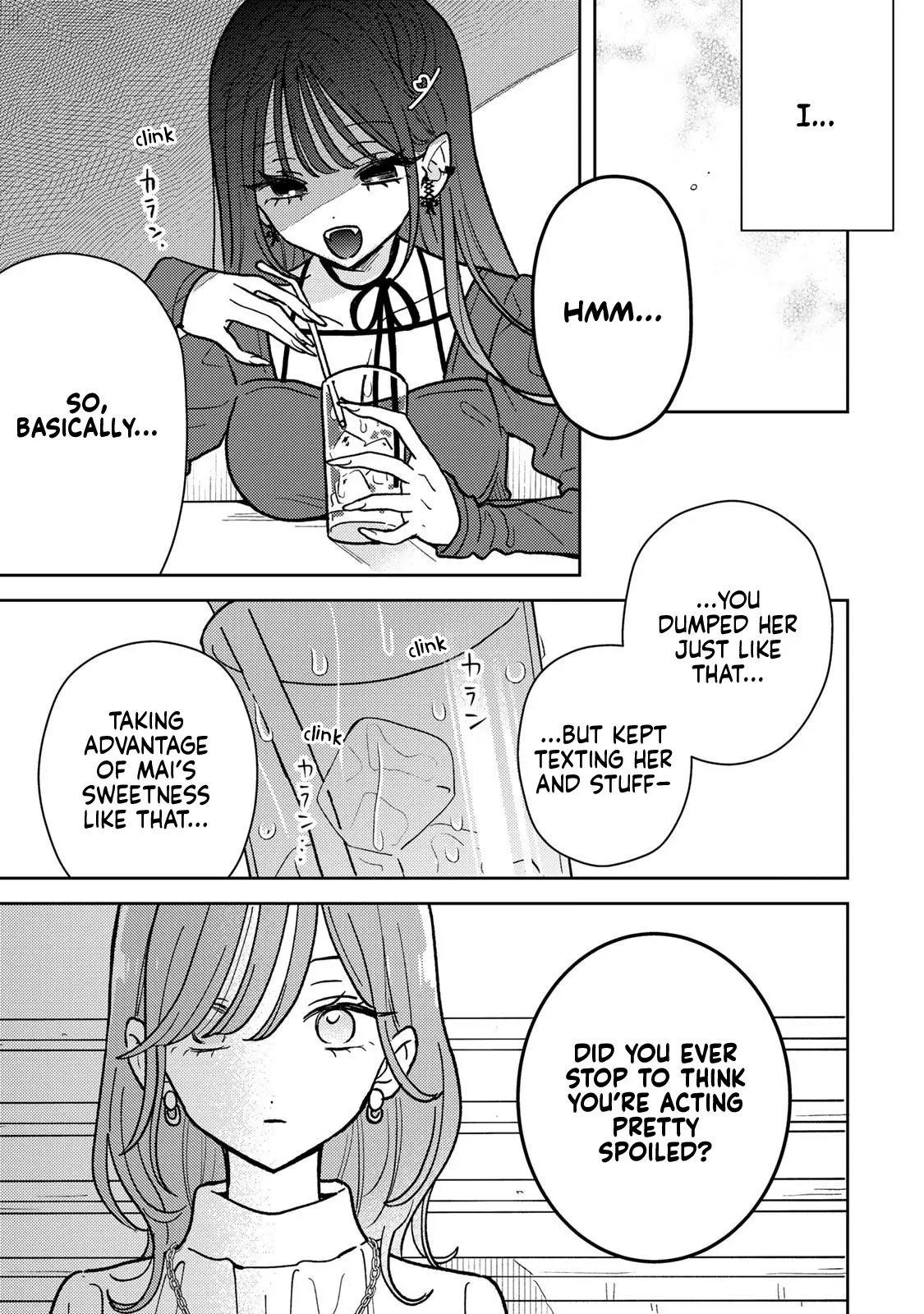 Akumade Amai Watashi No Kanojo - Vol.2 Chapter 6: Because You're Special (Part 1)