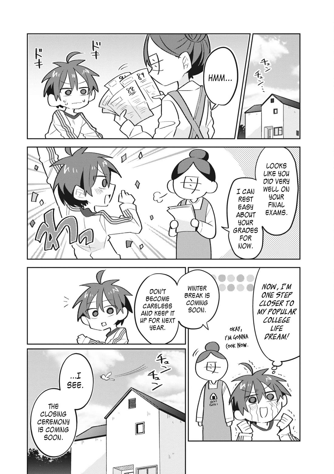 Puberty, An All Boys School!? And Nakano-Kun - Chapter 14: A Not So Lonely Christmas