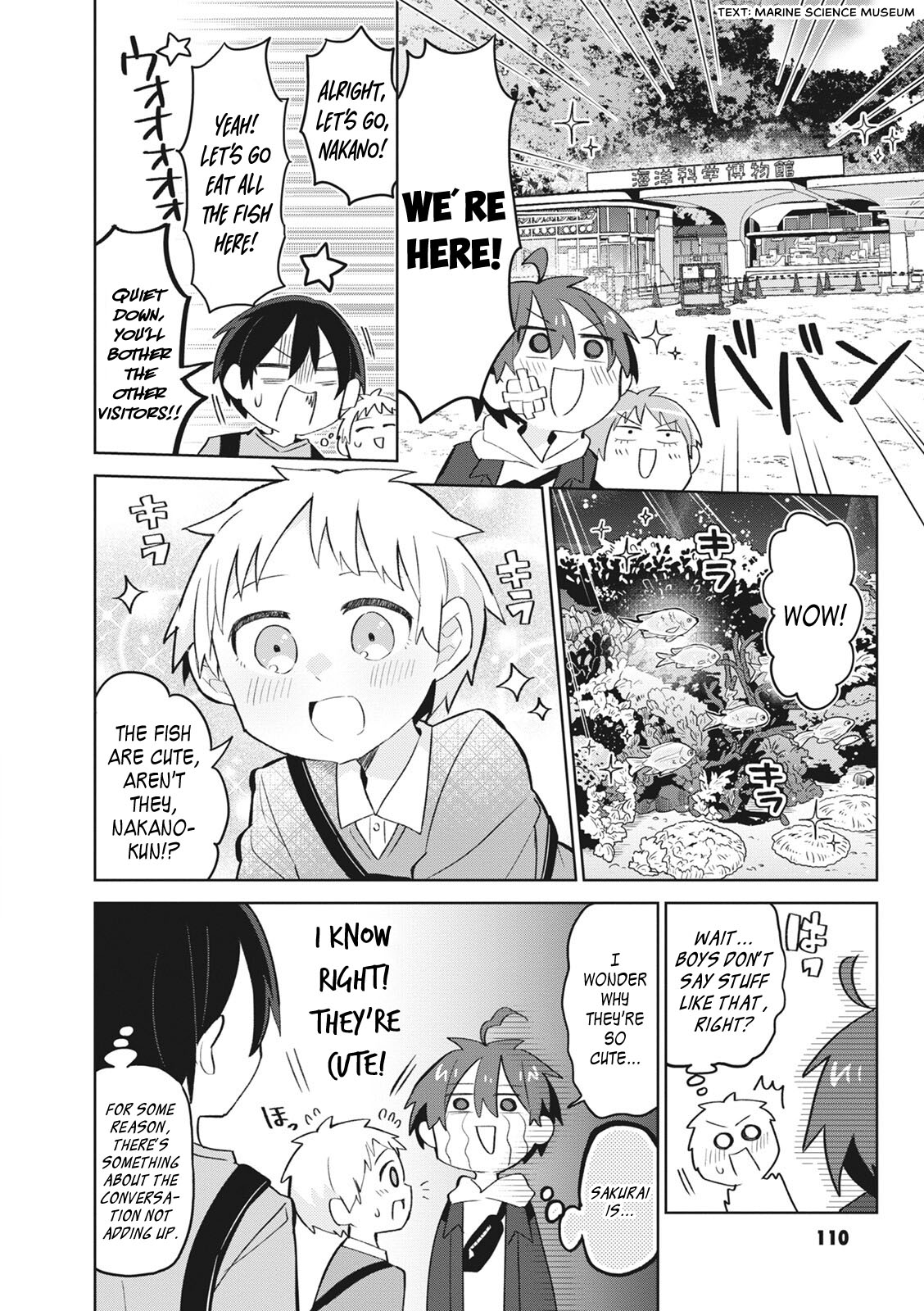 Puberty, An All Boys School!? And Nakano-Kun - Vol.1 Chapter 7: Harem And Aquarium