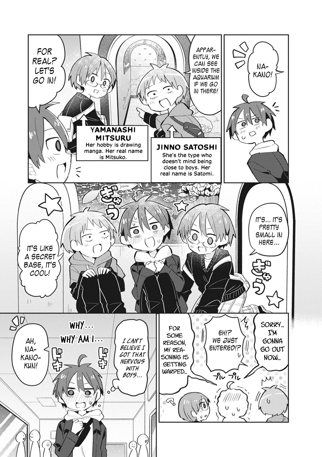 Puberty, An All Boys School!? And Nakano-Kun - Vol.1 Chapter 7: Harem And Aquarium