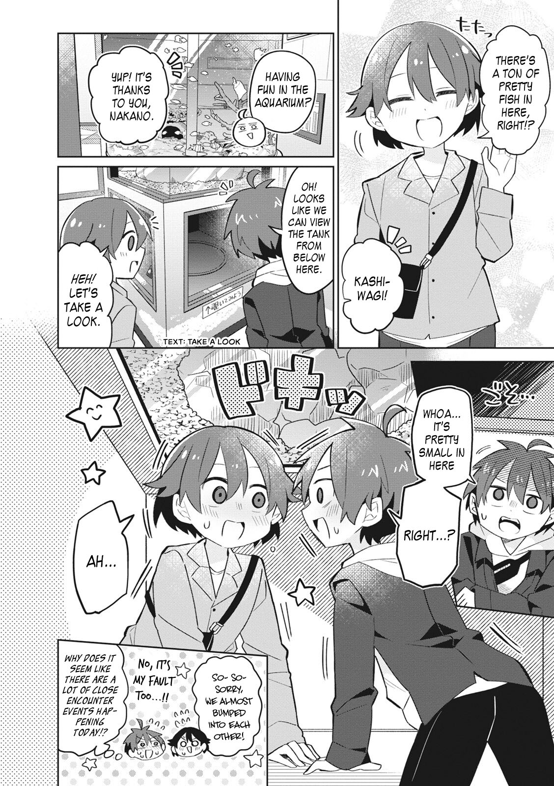 Puberty, An All Boys School!? And Nakano-Kun - Vol.1 Chapter 7: Harem And Aquarium