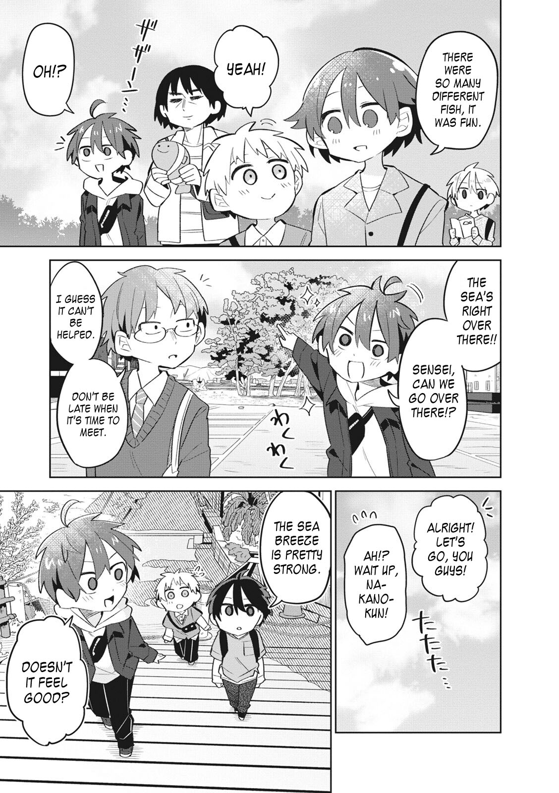 Puberty, An All Boys School!? And Nakano-Kun - Vol.1 Chapter 7: Harem And Aquarium