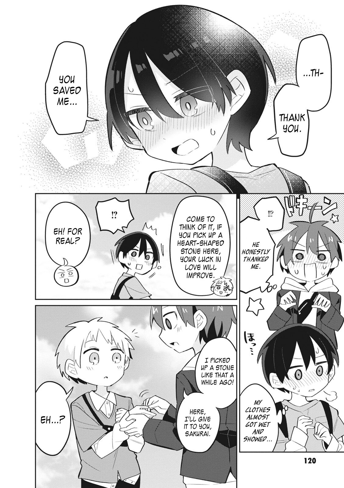 Puberty, An All Boys School!? And Nakano-Kun - Vol.1 Chapter 7: Harem And Aquarium