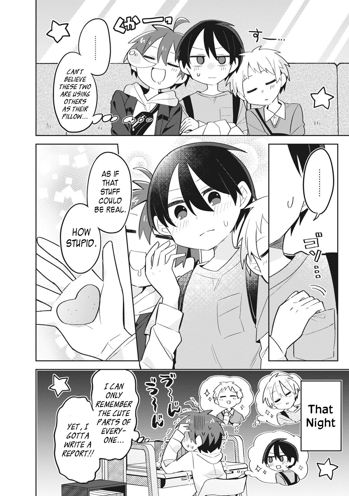 Puberty, An All Boys School!? And Nakano-Kun - Vol.1 Chapter 7: Harem And Aquarium