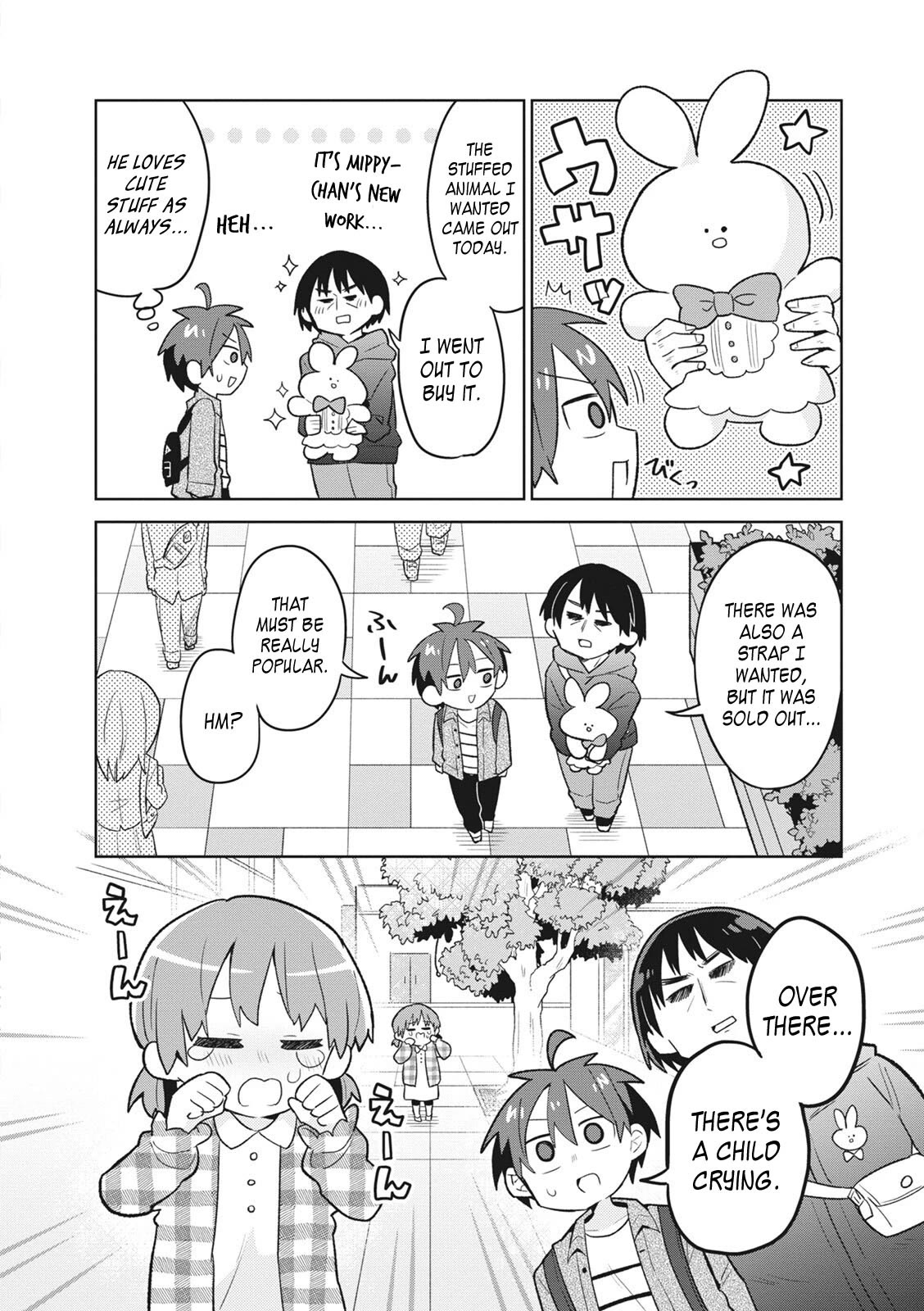 Puberty, An All Boys School!? And Nakano-Kun - Chapter 6: A Lost Child, Oh My God