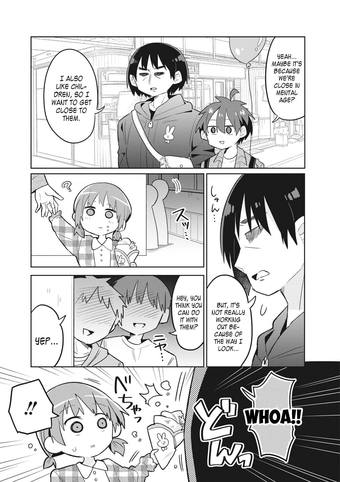 Puberty, An All Boys School!? And Nakano-Kun - Chapter 6: A Lost Child, Oh My God