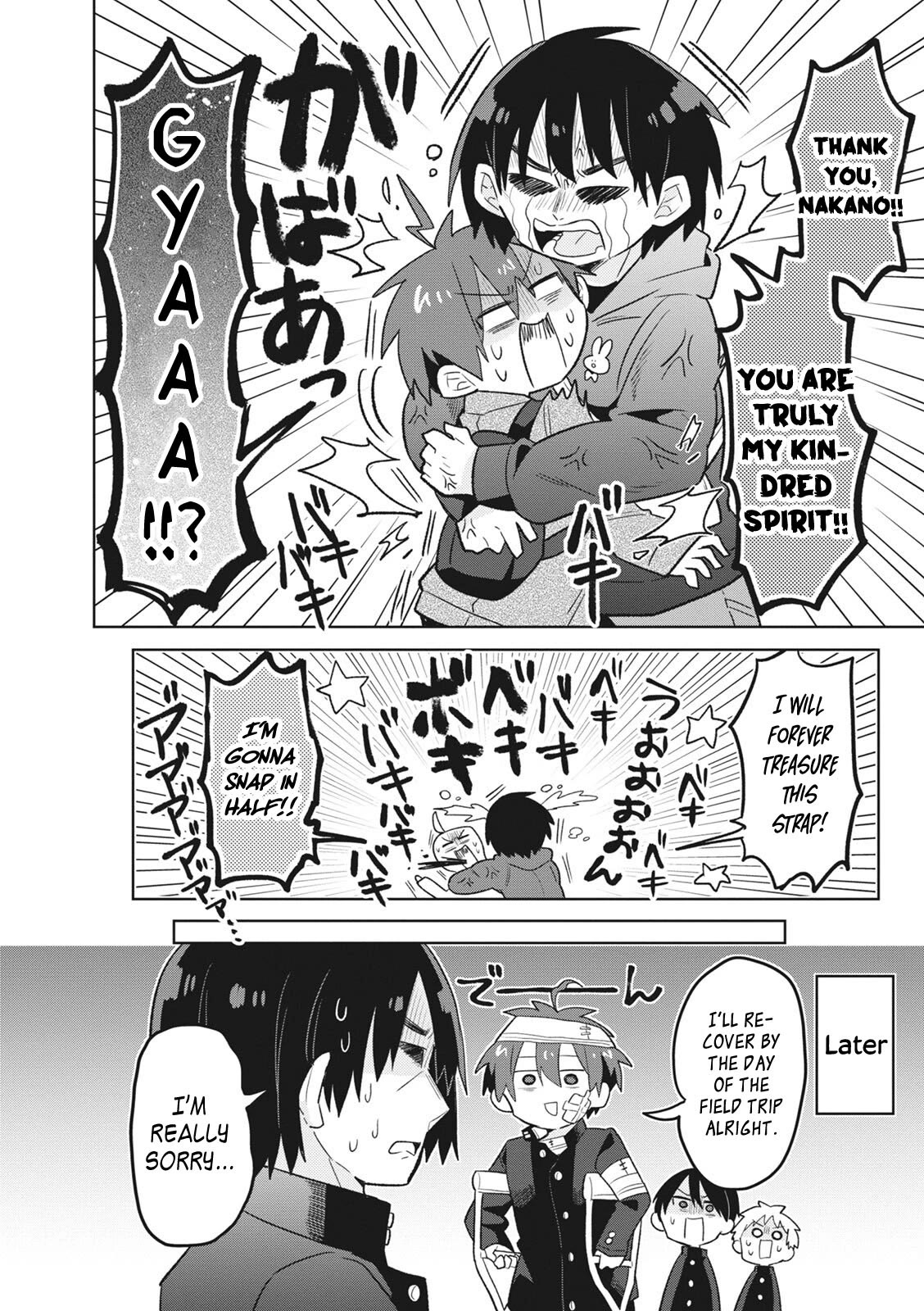 Puberty, An All Boys School!? And Nakano-Kun - Chapter 6: A Lost Child, Oh My God