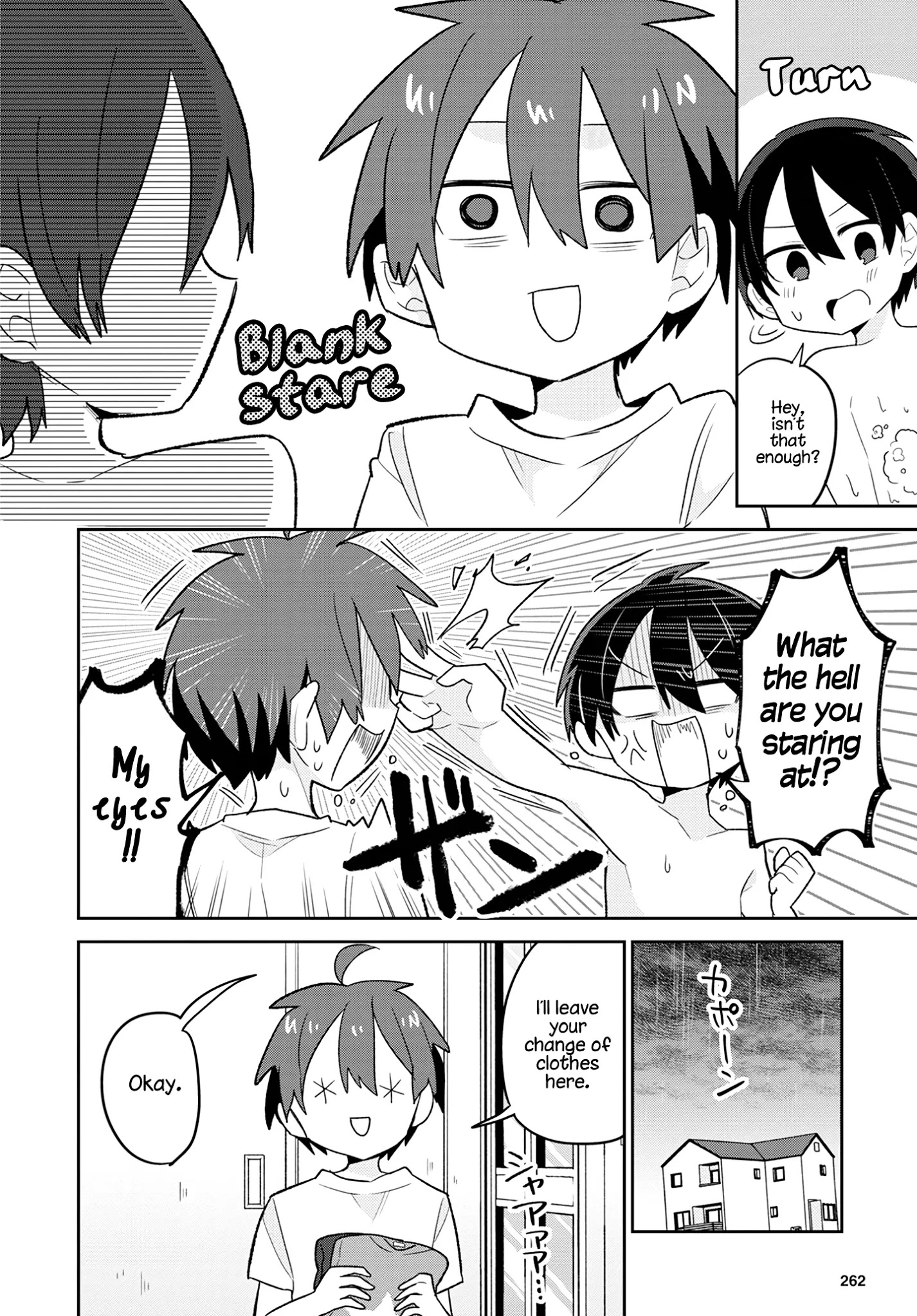 Puberty, An All Boys School!? And Nakano-Kun - Chapter 3: Rattled Over Mixed Bathing