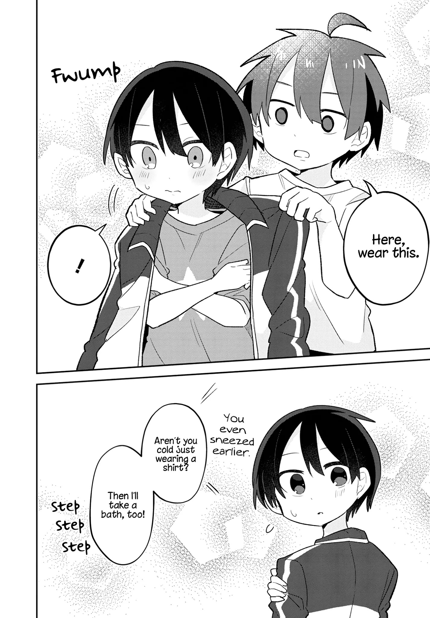 Puberty, An All Boys School!? And Nakano-Kun - Chapter 3: Rattled Over Mixed Bathing